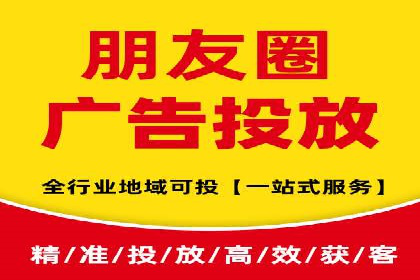 SEM竞价专员成功案例：从失败中学习